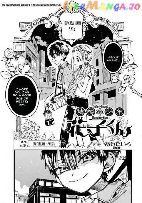 Toilet-Bound Hanako-kun Chapter 46 image 01